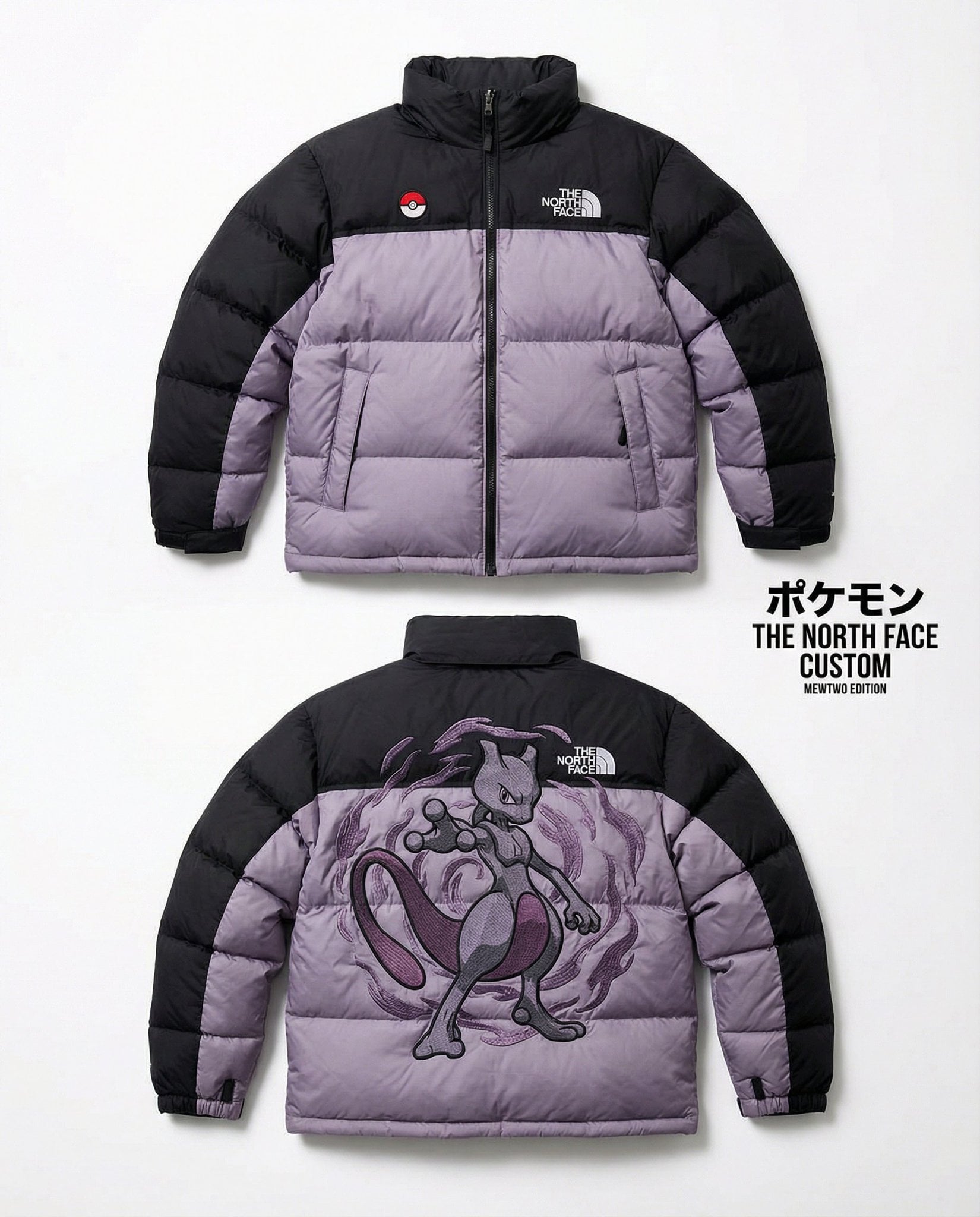 Product & Brand Prompt #1147 thumbnail 4
