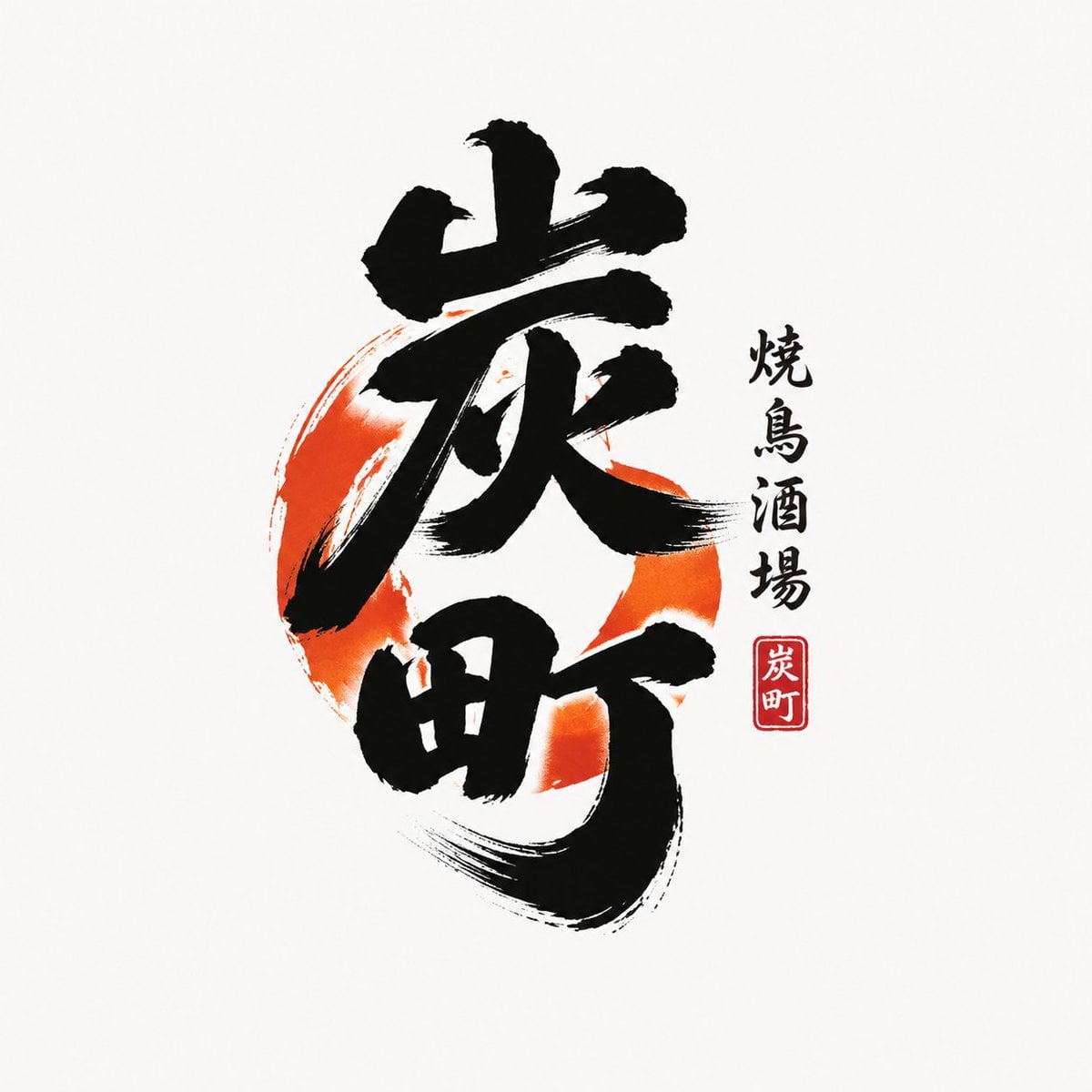 品牌名 / 项目名:[品牌名 / 项目名] thumbnail 2