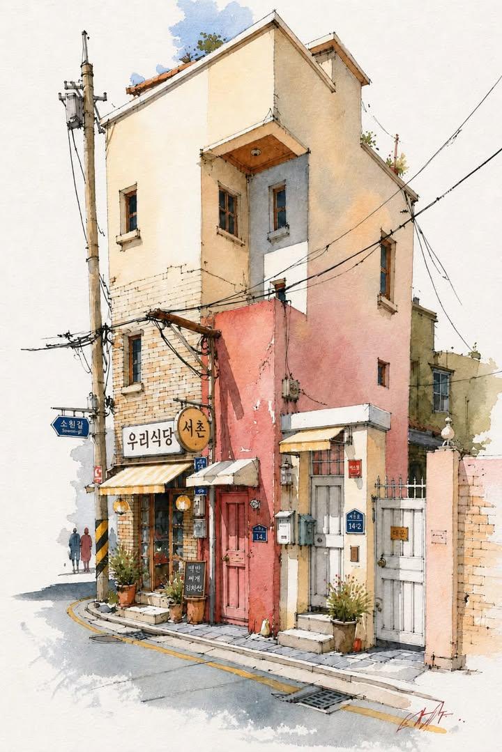Watercolor urban sketch, narrow alley in traditional Kore... thumbnail 2