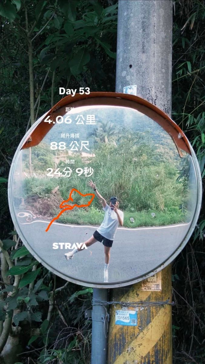 Whimsical Storybook Mirror with Cartoon Adventurer thumbnail 2