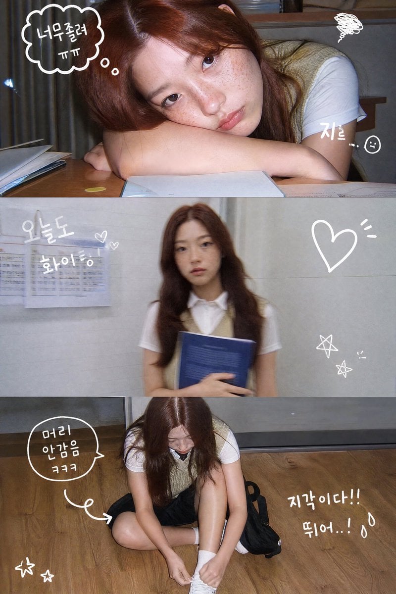 Korean 2000s Schoolgirl in Beige Knit Vest thumbnail 2