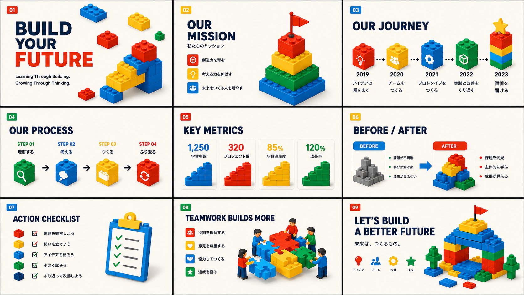 Modular Block Infographic for Annual Reports thumbnail 2