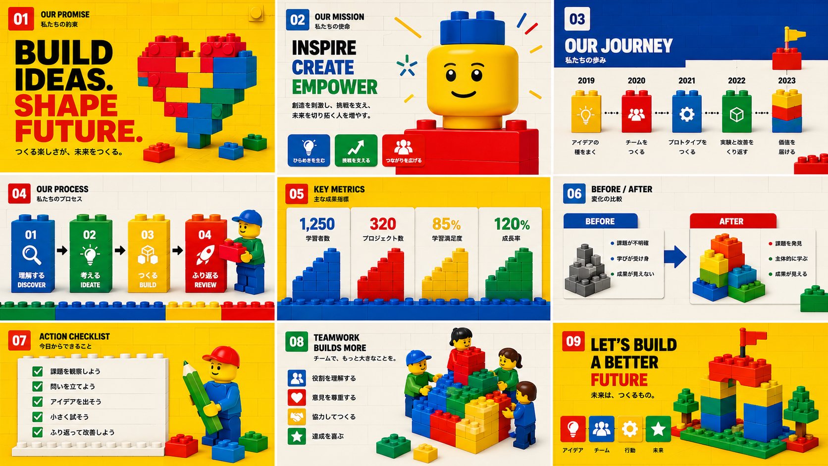 Modular Block Infographic for Annual Reports thumbnail 4