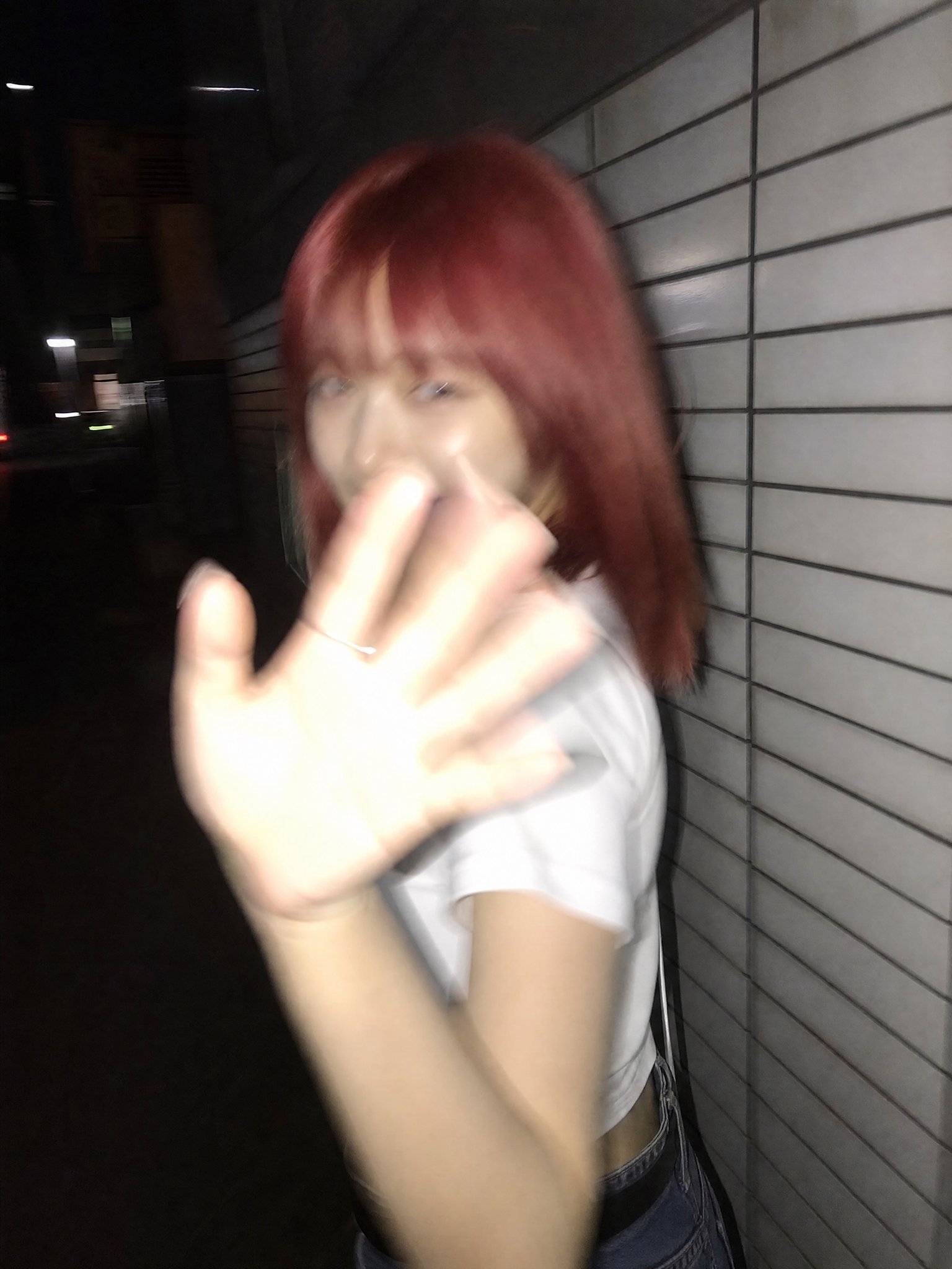 Candid Night Walk on Tokyo Sidewalk thumbnail 4
