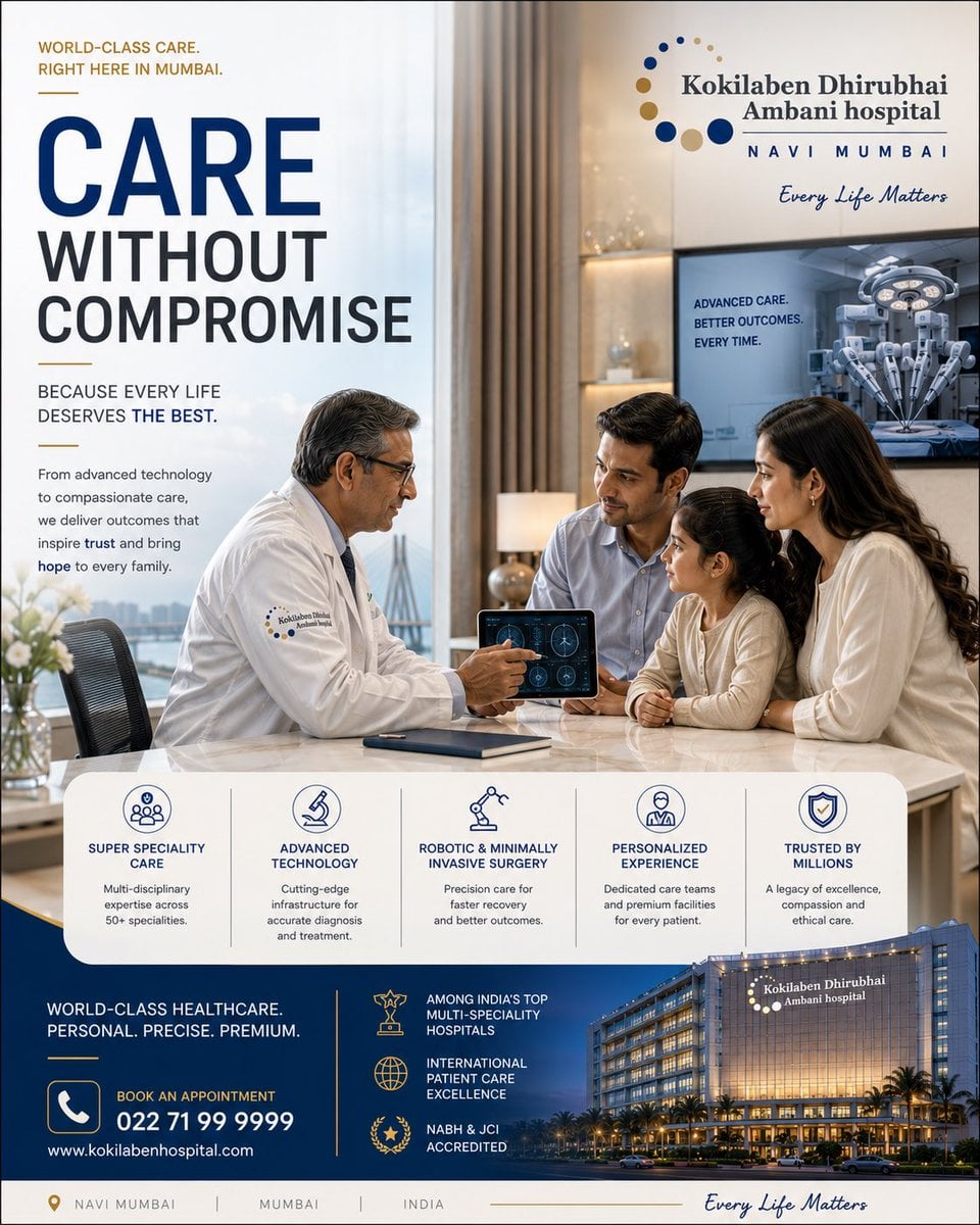 Premium Healthcare Poster for Medanta Brand Trust thumbnail 3