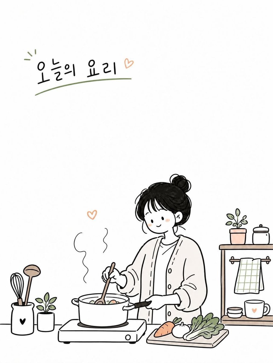 Cozy Korean Doodle Editorial Illustration